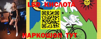 mdma Кумертау