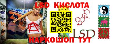 МДПВ Кунгур