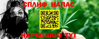 МДПВ Кунгур