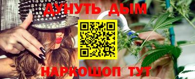 mdma Кумертау