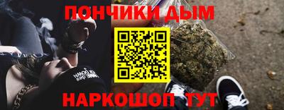альфа пвп VHQ Ростов Великий