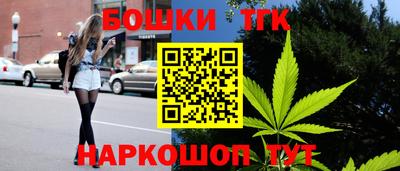 прущие крисы Кулебаки