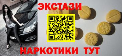 МДПВ Кунгур