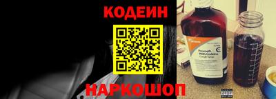 МДПВ Кунгур