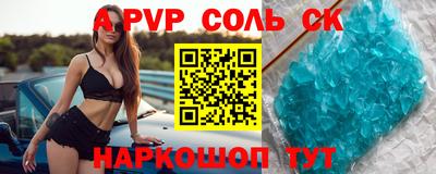 mdma Кумертау