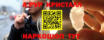 МДПВ Кунгур