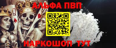 прущие крисы Кулебаки