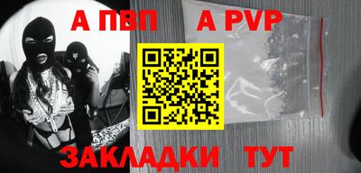 скорость Ростов-на-Дону