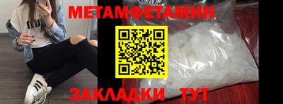 прущие крисы Кулебаки