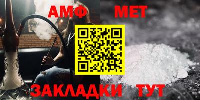 МДПВ Кунгур