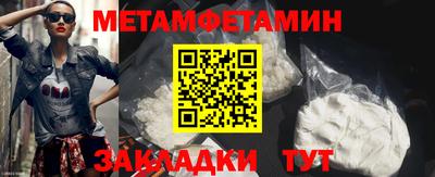 МДПВ Кунгур
