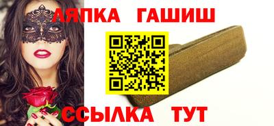 прущие крисы Кулебаки