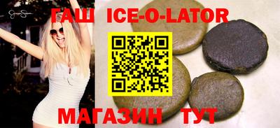 прущие крисы Кулебаки