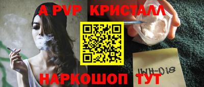 МДПВ Кунгур