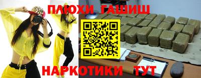прущие крисы Кулебаки
