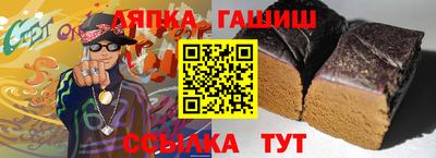 прущие крисы Кулебаки