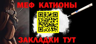mdma Кумертау