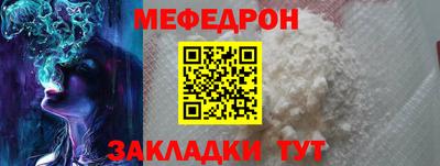 прущие крисы Кулебаки