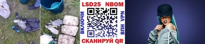 MEGA зеркало  Нерюнгри  ЛСД экстази кислота 